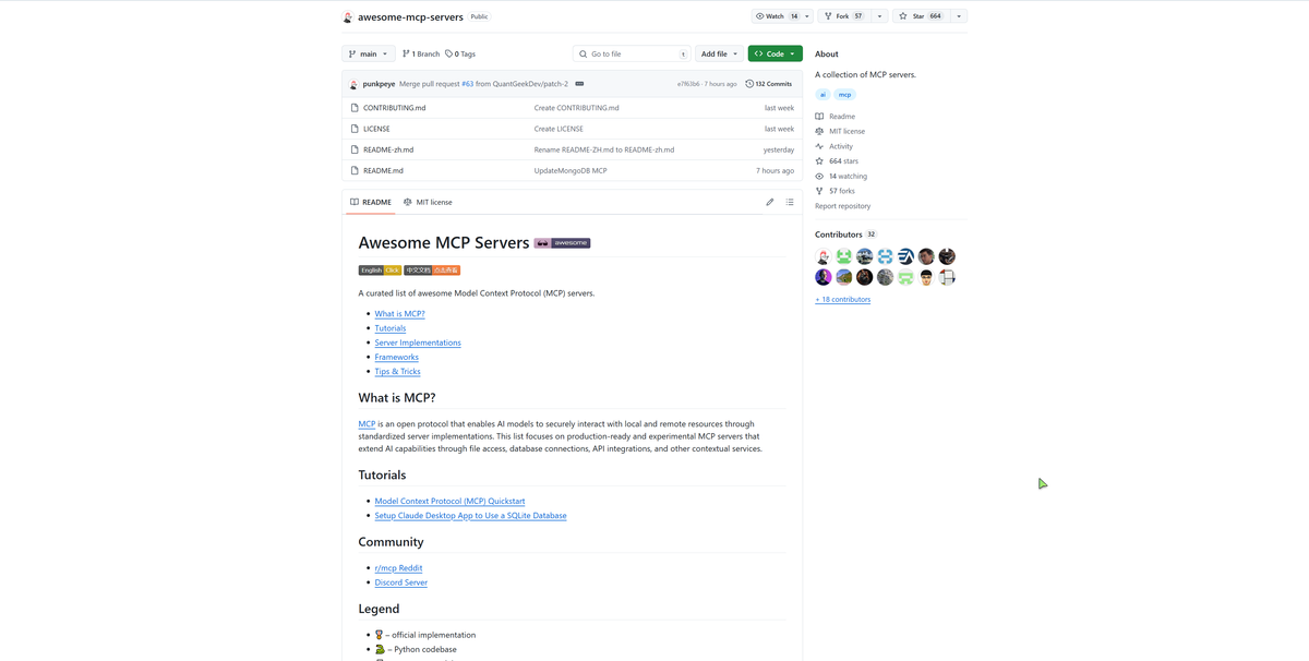 MCP (Model Context Protocol) servers