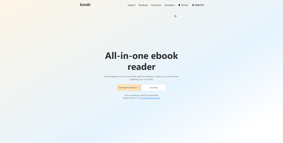 Koodo Reader